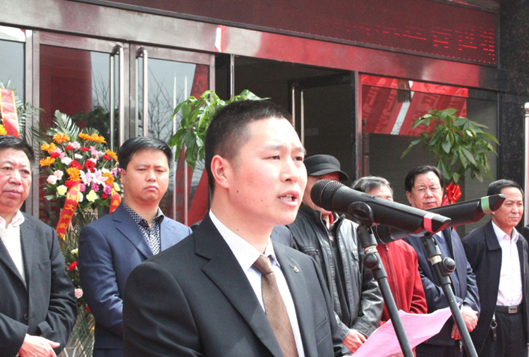 和顺成都晨曦企业形象与互动有限公司搬迁典礼董事长讲话.png